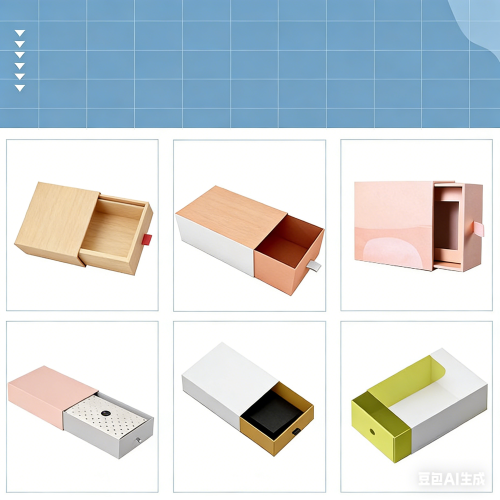Shipping Low Price Packaging Box Product Card Wholesale cheap luxury famous gifts custom printed paper boxes with your