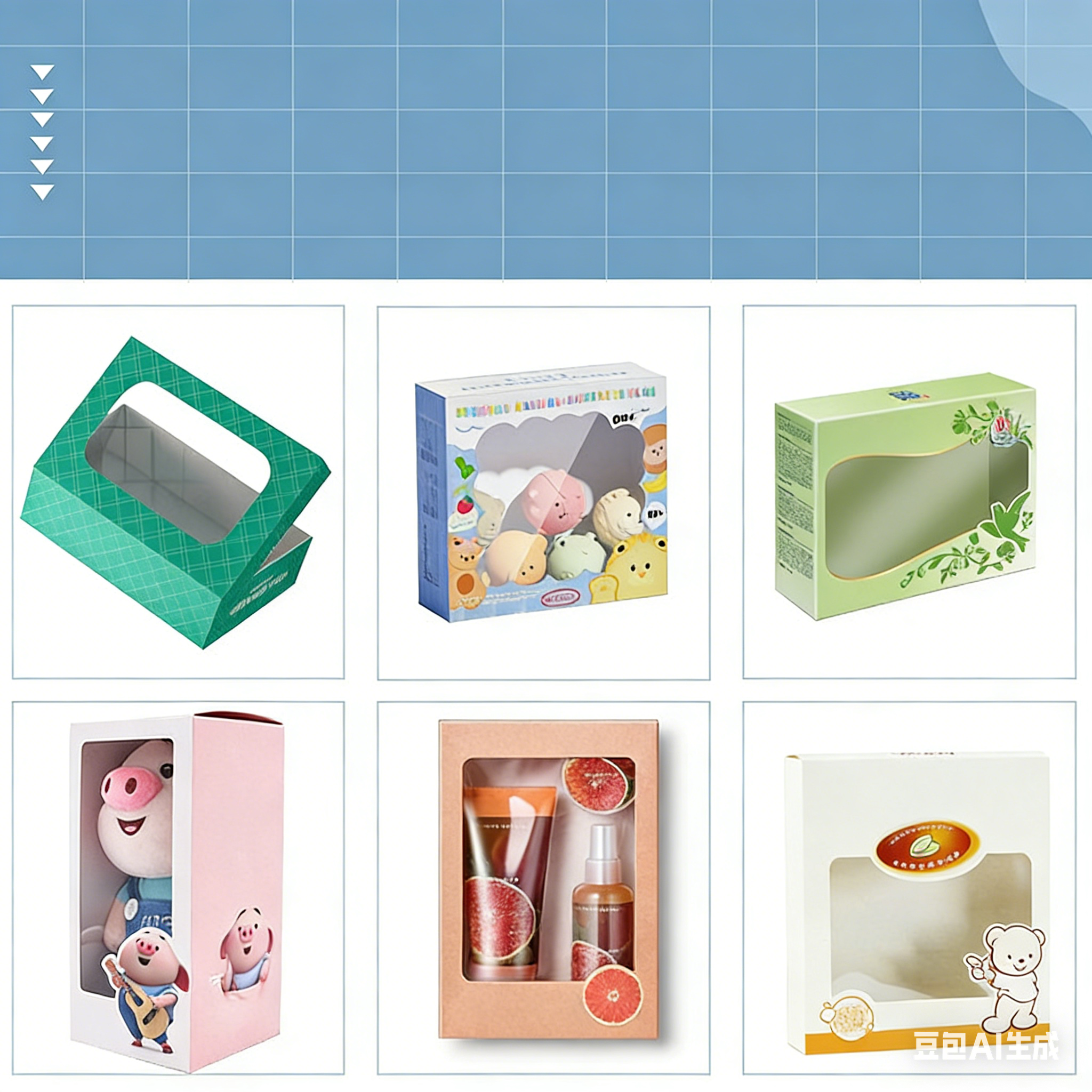 Customized size white box, gift packaging box, postal express transportation, airplane cardboard box, clothing packaging