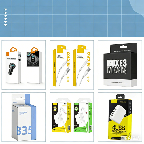 Shipping Low Price Packaging Box Product Card Wholesale cheap luxury famous gifts custom printed paper boxes with your